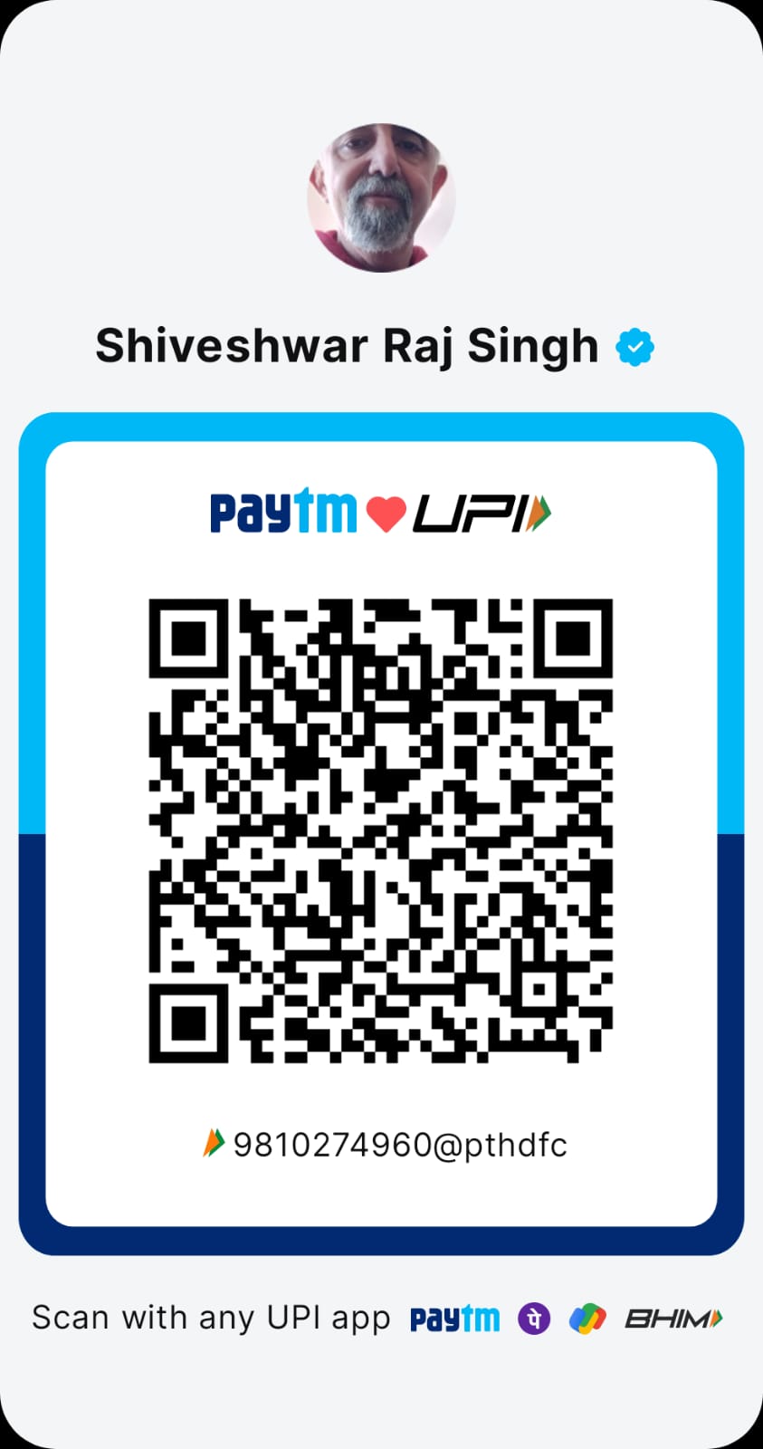 UPI QR Code